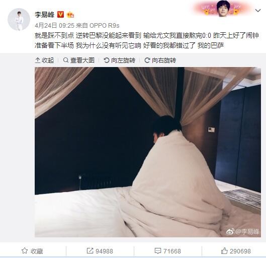 ;雾都迷案揭露人性幽微 错落山城展现边缘生态;西方有魔法咒语，东方有奇幻法术；西方有巫师，东方有术士；西方有神奇的魔法世界，东方也有不为人知的奇幻世界